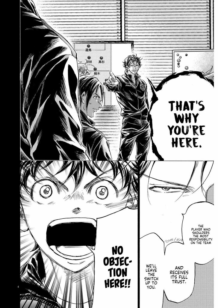 Ao Ashi, Chapter 360 image 06